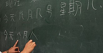 Çinli üniversite mezunları Çince yazamıyor