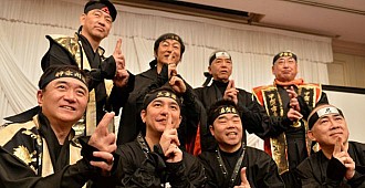 Japonya 'ninjalarla' turist çekecek