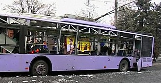 Top mermisi tramvay durağına düştü:…
