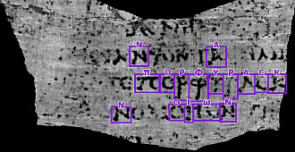 Antik papirüsteki ilk kelime yapay zeka…