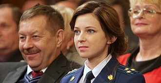 Poklonskaya'ya yönelik suikast girişimi…