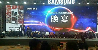 Samsung'dan farklı özür!..